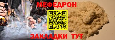 каннабис Кандалакша