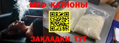 каннабис Кандалакша