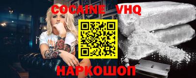 каннабис Кандалакша