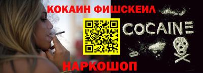каннабис Кандалакша