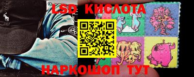 меф VHQ Канаш