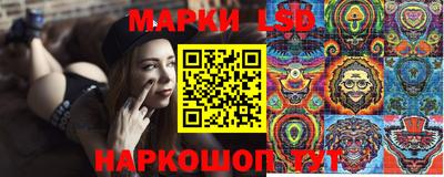 меф VHQ Канаш