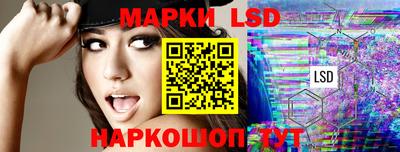 меф VHQ Канаш