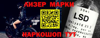 мет Камышлов