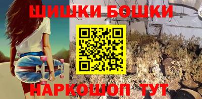 меф VHQ Канаш