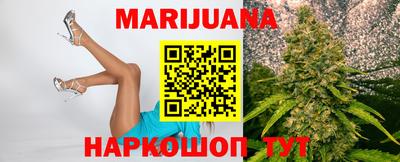 меф VHQ Канаш