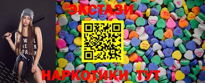 меф VHQ Канаш