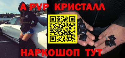 каннабис Кандалакша