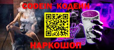 мет Камышлов
